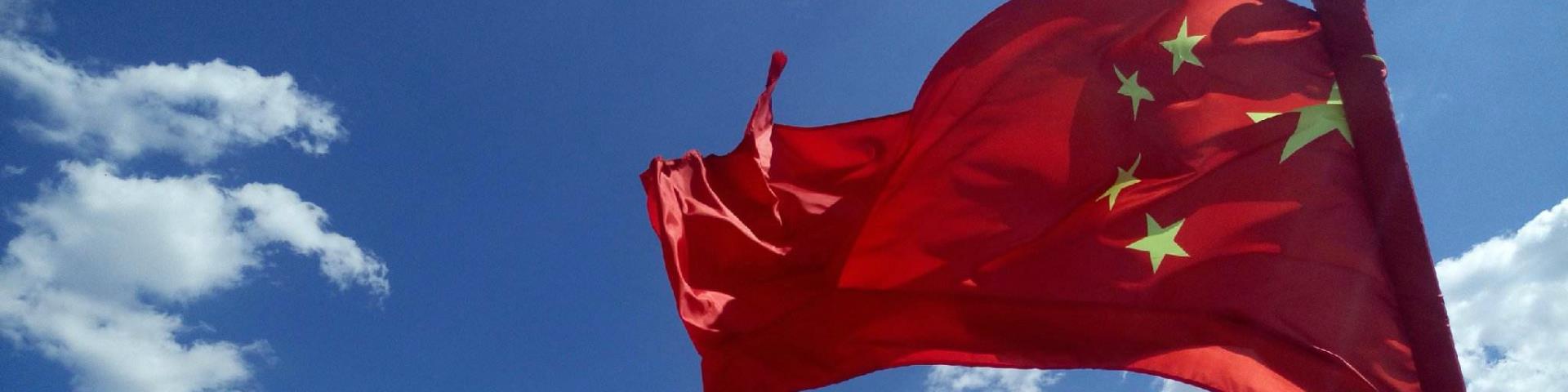 九游在线官方官网_九游(中国)
